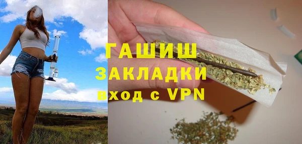 прущий лед Горно-Алтайск