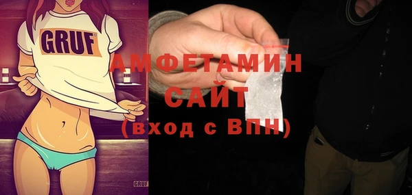а пвп мука Гусев
