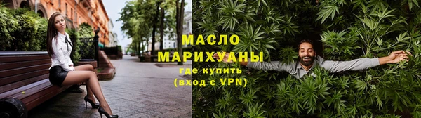 прущий лед Горно-Алтайск