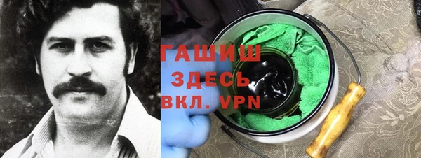 прущий лед Горно-Алтайск