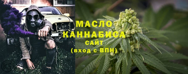 марки lsd Гусь-Хрустальный