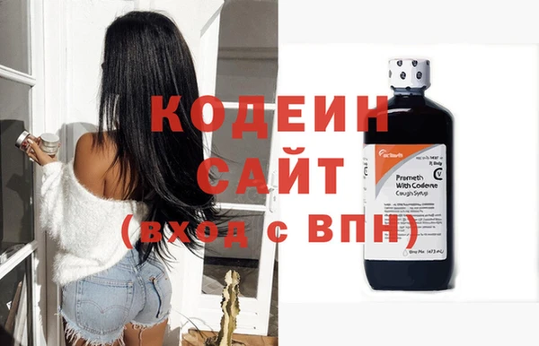 Альфа ПВП Горняк