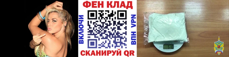 Купить закладки  Невель  МЕТАМФЕТАМИН Декстрометамфетамин 99.9% 